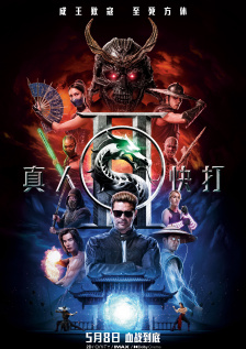都市激情中文字幕
